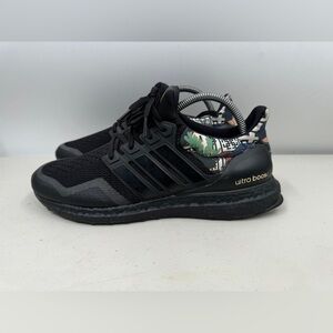 Adidas UltraBoost DNA Chinese New Year 2020 Men's Size 8.5 FW4324